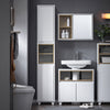 Vorverkauf | SoBuy | Bad Hochschrank | Aufbewahrungsschrank für Bad | Badschrank Weiß | BZR147-W