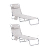 SoBuy | 2-er Set Gartenliege | Sonnenliege klappbar | Liegestuhl für Gärten, Höfe, Strände | Beige | OGS35-MIx2