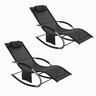 SoBuy Sonnenliege 2-er Set Liegestuhl für Gärten, Höfe 63x87x150cm Schwarz OGS28-SCHx2